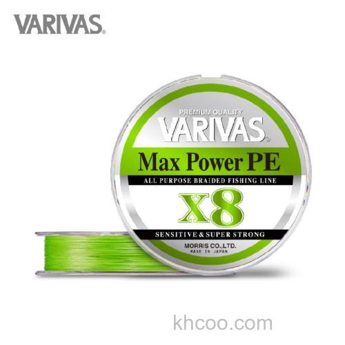 抗拉强度UP！VARIVAS MAX POWER PE X8 PE线_1