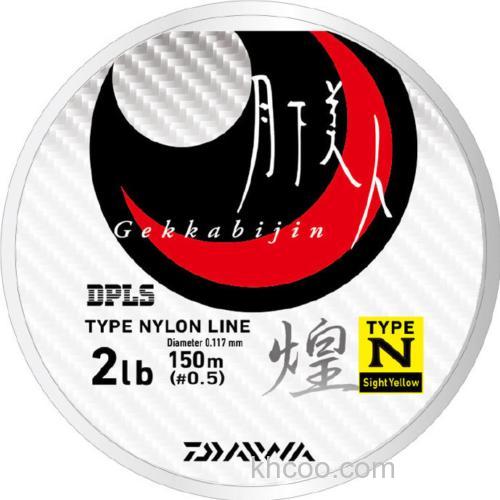 柔韧高感 DAIWA 月下美人 TYPE-N 煌 尼龙线_0