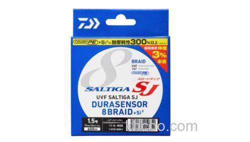 高耐高感度 DAIWA UVF SALTIGA DURA SENSOR×8＋Si2 慢摇铁板用PE线_0