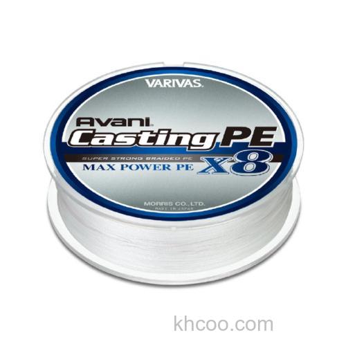 高耐久 VARIVAS Avani Casting PE Max Power X8 PE线_1