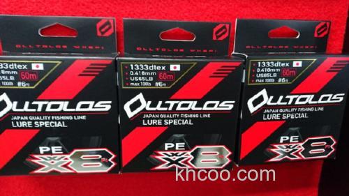 YGK OLLTOLOS FC/PE 线_2