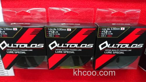 YGK OLLTOLOS FC/PE 线_1