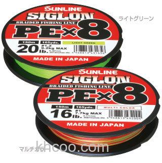 全能性价线 SUNLINE SIGLON PE pe线_0