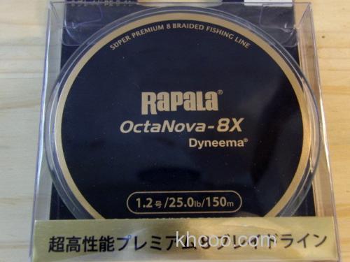 高真圆度 Rapala OCTANOVA-8X PE线_1
