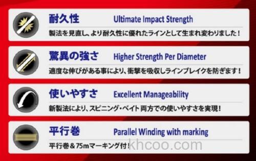 新进化 Berkley Vanish Ultra2 氟碳线_2