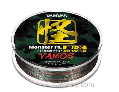 大物应对 VARIVAS 怪魚PE Si-X VAMOS PE线_0