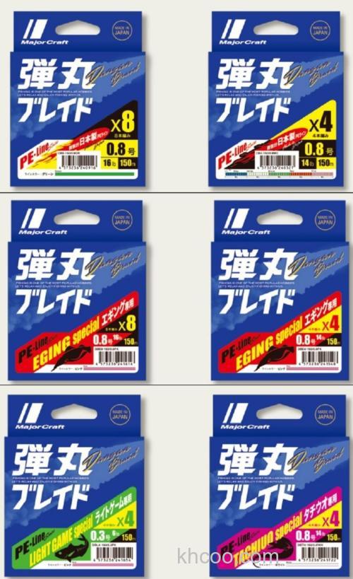 子弹之刃 Major Craft 弾丸ブレイド PE线_1