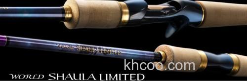 天空の破片 最高峰！2023 SHIMANO WORLD SHAULA LIMITED 泛用路亚竿_0