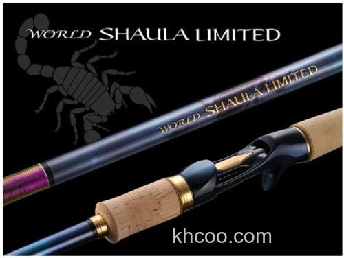 天空の破片 最高峰！2023 SHIMANO WORLD SHAULA LIMITED 泛用路亚竿_1