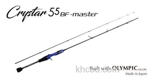 颠覆bf的概念！ClearBlue Crystar55BF-master 咸水小物竿_0