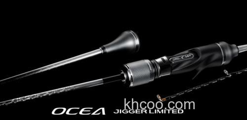 最高灵敏度和操作性 SHIMANO 2021 OCEA JIGGER LIMITED 慢摇铁板竿_0