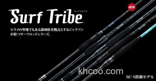 井熊亮 监修Jackson Surf Tribe 超轻岸抛铁板竿_0