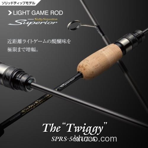 超绝感度 Evergreen Superior SPRS-56XUL-S Twiggie 竹荚鱼竿_1