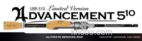 34 十周年限量款式 ADVANCEMENT UBR-510 咸水小物竿_0