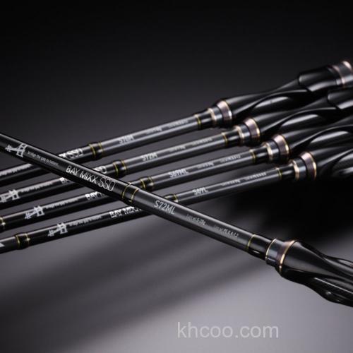 咸水广泛主义 Tailwalk 2021 BAY MIXX SSD 咸水泛用竿_0