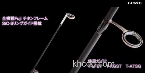 实惠就挺爽？Gamakatsu LUXXE 宵姫·爽 竹荚鱼竿_1