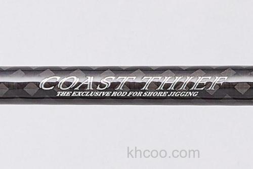 性价款式 SLASH COAST THIEF 轻型铁板竿_2