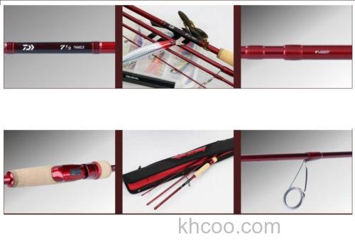 泛用旅行 DAIWA 7 1/2 便携路亚竿_4