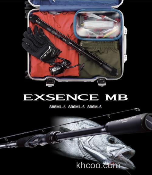 游钓武器SHIMANO EXSENCE MB 便携海鲈竿_2