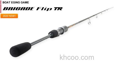 Tenryu BRIGADE Flip TR 轻量船钓泛用竿_0