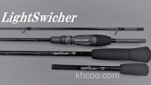 当春乃发生 一竿变两用 TRUTH LightSwicher 73/78_0