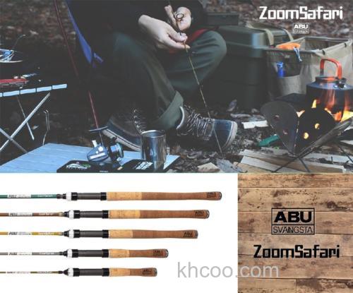 多功能便携 Abu Garcia ZoomSafari 多用途路亚竿_0