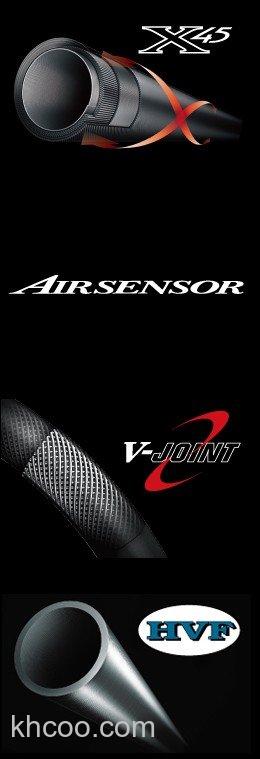 空中飞人！DAIWA OVERTHERE AIR 岸抛铁板竿_1