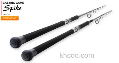 2020 Tenryu Spike 近海抛物船竿_0