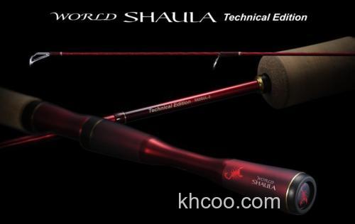 微操竿型SHIMANO WORLD SHAULA Technical Edition 鳟鱼竿_0
