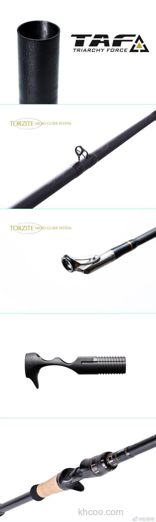 超越前作 AbuGarcia Eradicator Rocksweeper 大根竿_2