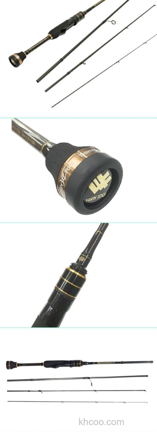 高感度便携规格 34 Advancement BCR-56 竹荚鱼竿_2