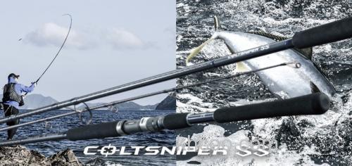 性价款式SHIMANO 19 COLTSNIPER SS 岸抛铁板竿_0
