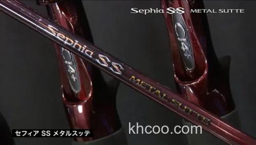 轻盈感 SHIMANO 19 Sephia SS 鱿鱼竿_0