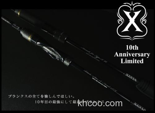 十周年限定 XESTA Black Star&Assisted Jet系列竹荚鱼&鱿鱼竿_0