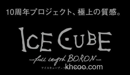 10周年特别款 TICT Ice Cube IC-610TFLB-ONE-T2 竹荚鱼竿_0