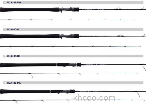 全新升级 18 Tenryu HORIZON LJ 轻型铁板竿_1