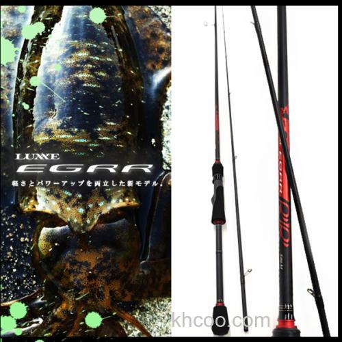 弹性UP！轻量 Gamakatsu LUXXE EGRR 鱿鱼竿_0