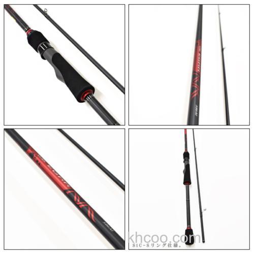 弹性UP！轻量 Gamakatsu LUXXE EGRR 鱿鱼竿_1