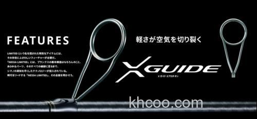 超常手感 SHIMANO 2018 NESSA LIMITED 咸水岸投底栖鱼竿_3