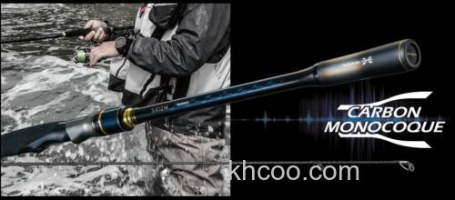 超常手感 SHIMANO 2018 NESSA LIMITED 咸水岸投底栖鱼竿_1