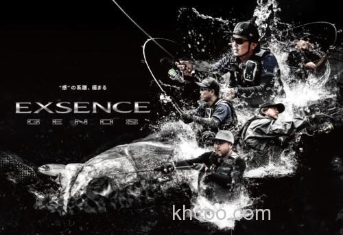 轻强泛用 SHIMANO EXSENCE GENOS 海鲈竿_6