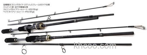 轻量远征 Yamaga Blanks Triceptor 多节便携旅行竿_1