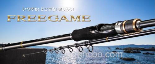 泛用实用 SHIMANO FREEGAME 全环境多用途竿_0
