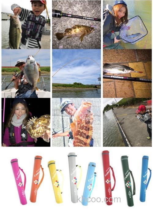 丰富多彩 AbuGarcia Salty Style Colors 淡咸水多用途竿_3