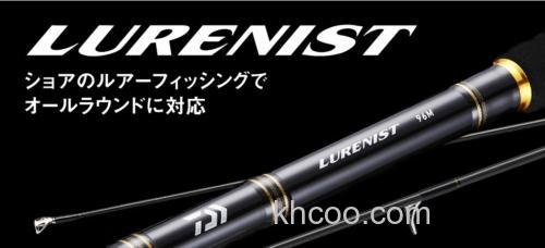 全方位应对 DAIWA LURENIST 全环境泛用竿_0