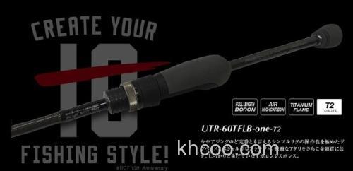 Tict SRAM UTR-60TFLB one T2 竹荚鱼竿_0