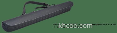 咸水全面应对！APIA GRANDAGE 咸水通用竿_3