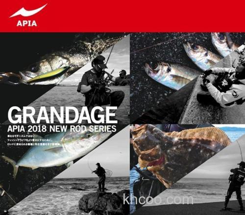 咸水全面应对！APIA GRANDAGE 咸水通用竿_0