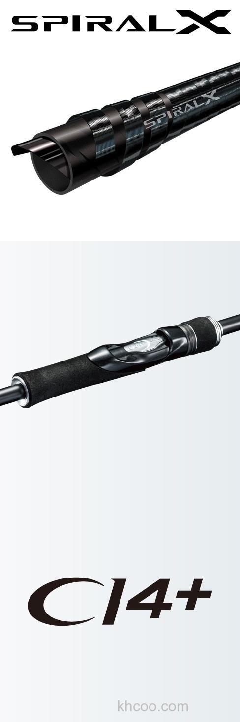 更轻量 2018进化 SHIMANO DIALUNA 海鲈竿_1