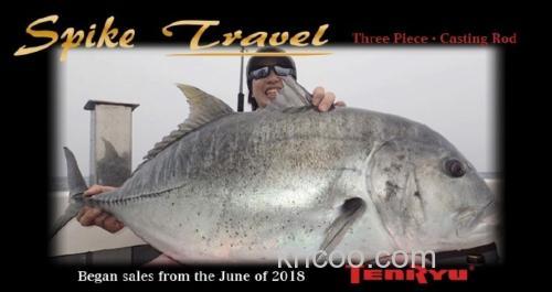 远征大物 TENRYU Spike Travel 三节便携泛用竿_0